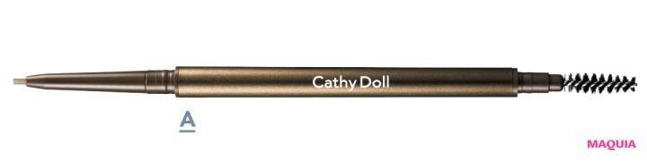 話題のタイコスメはタフさが魅力。 メイクのプロの推しアイテムでモードな表情に_3