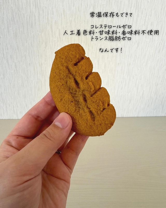 画像4: 出典：Instagram