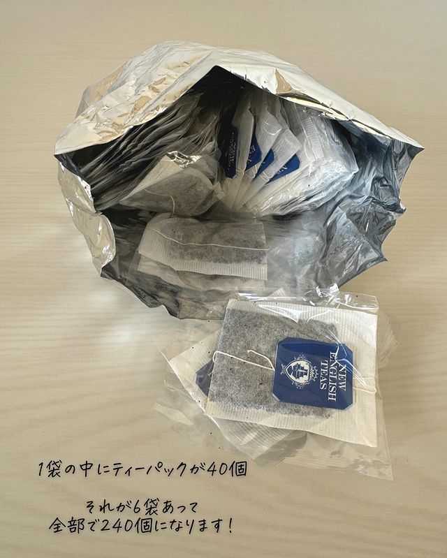 画像2: 出典：Instagram