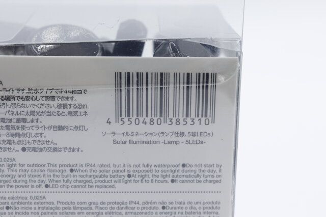ソーラーイルミネーション（ランプ仕様、5球LEDs）のジャンコード