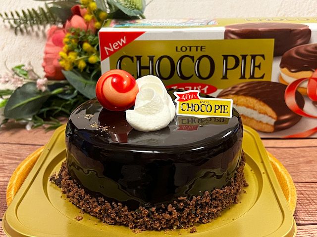 バレンタインのギフトにもおすすめ！