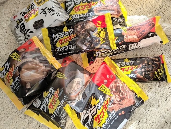 ブラックサンダーとのコラボ商品