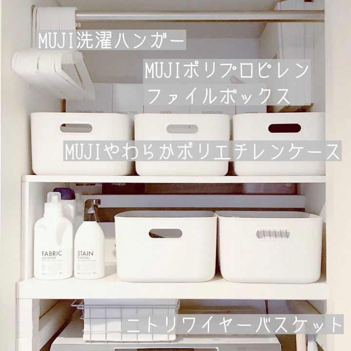 画像1: 出典：Instagram