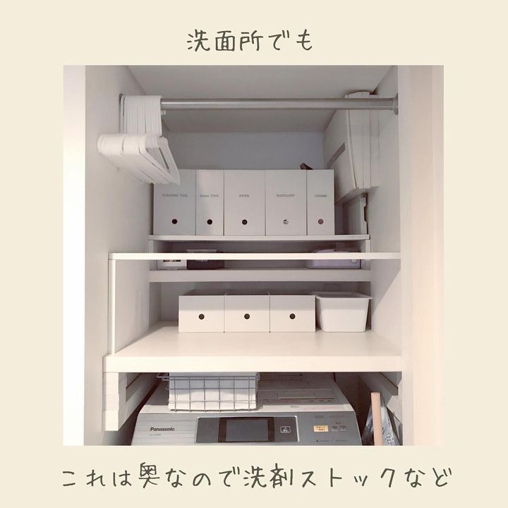 画像2: 出典：Instagram