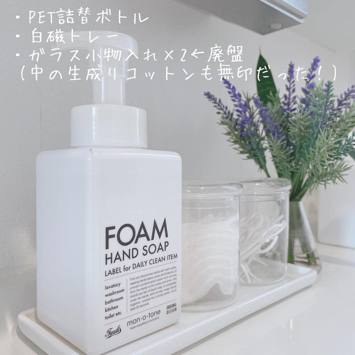 画像4: 出典：Instagram