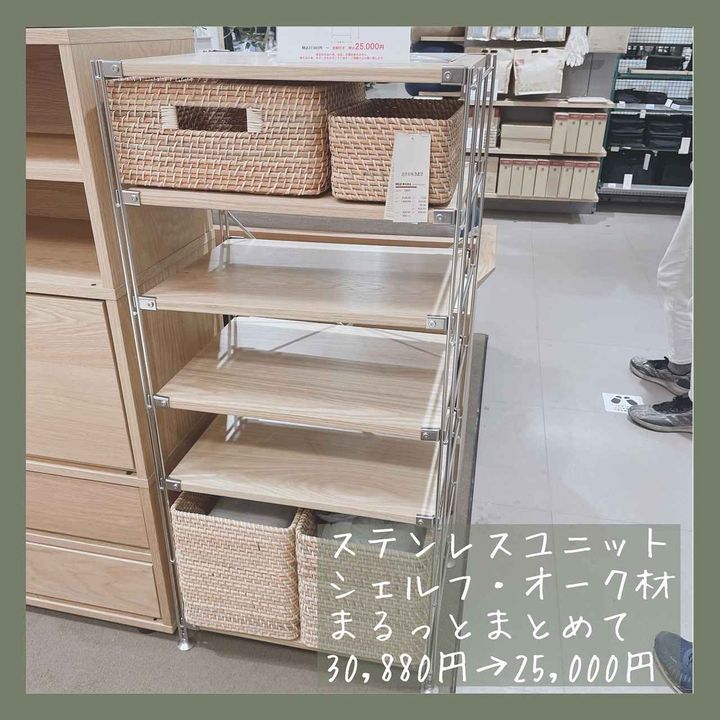 画像3: 出典：Instagram