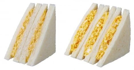 ローソン「盛りすぎ！たまごサンド」（289円 