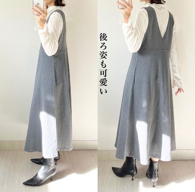 グレーのブラッシュドジャージージャンパースカートを着用している