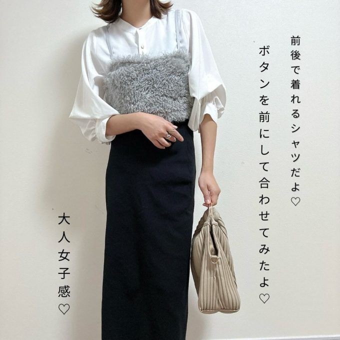 Availの「フェイクファービスチェ＋プルオーバーアンサンブル」×ナローロングスカート