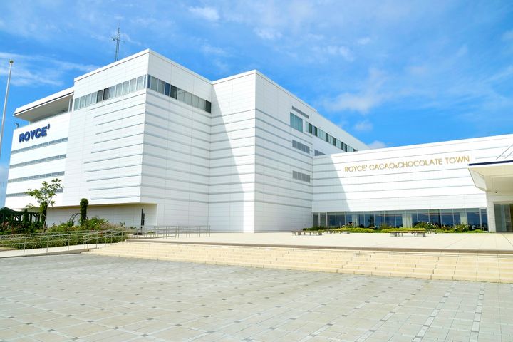 ロイズカカオ&チョコレートタウン