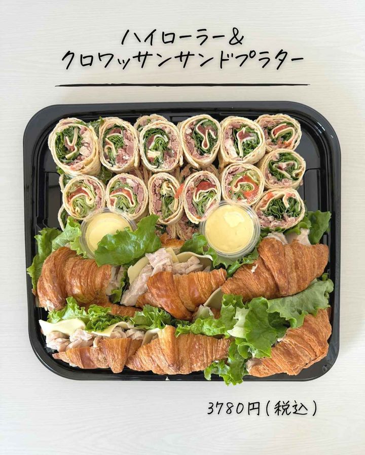 画像3: 出典：Instagram