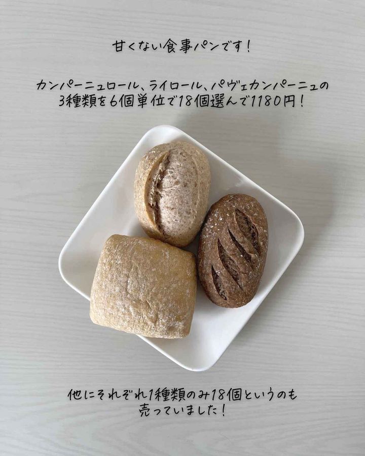 画像4: 出典：Instagram