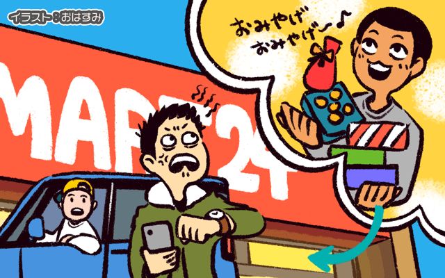 アメリカサッカー留学記[#11]