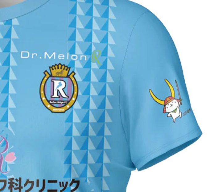 袖に「ひこにゃん」登場！レイラック滋賀が2024新ユニフォームを発表 “魅力的に上昇”デザインでJ参入を目指す