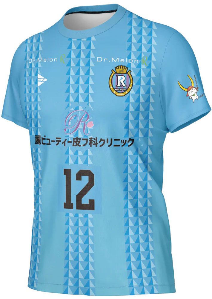 袖に「ひこにゃん」登場！レイラック滋賀が2024新ユニフォームを発表 “魅力的に上昇”デザインでJ参入を目指す