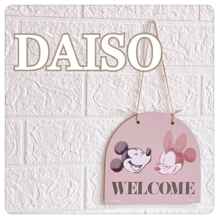 画像: 出典：Instagram