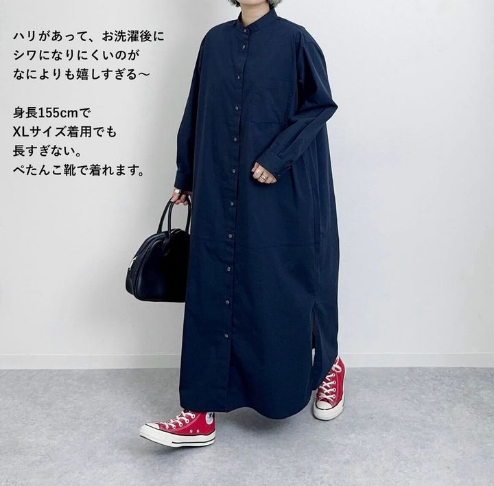 無印良品_長袖シャツワンピース_1