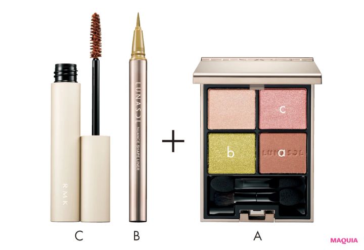 さすがの組み合わせに拍手！ ルナソル「アイカラーレーション EX38」で作る春メイク_15