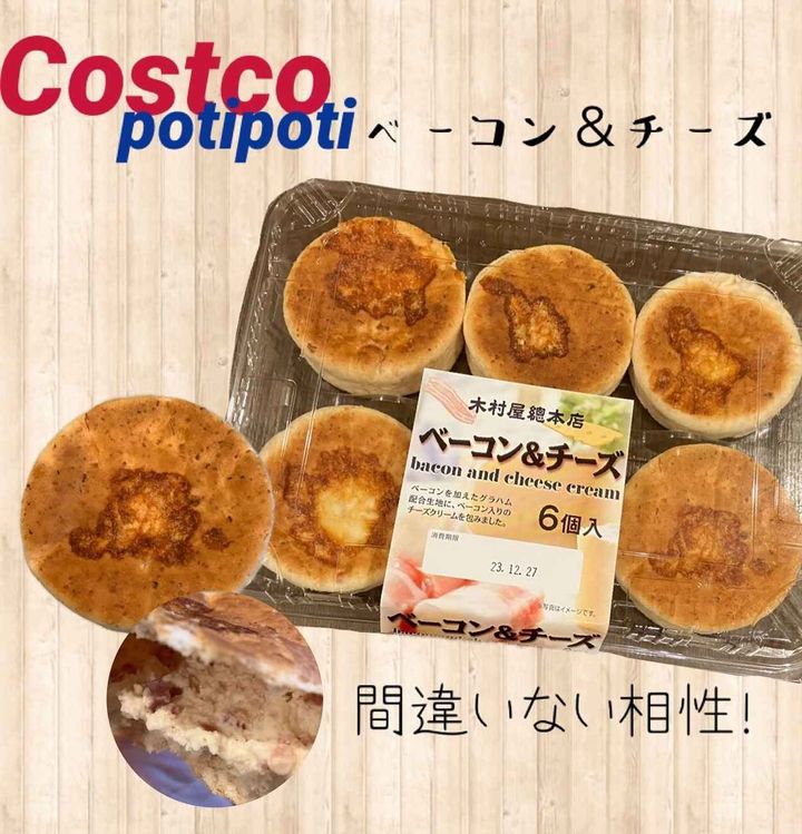 画像4: 出典：Instagram