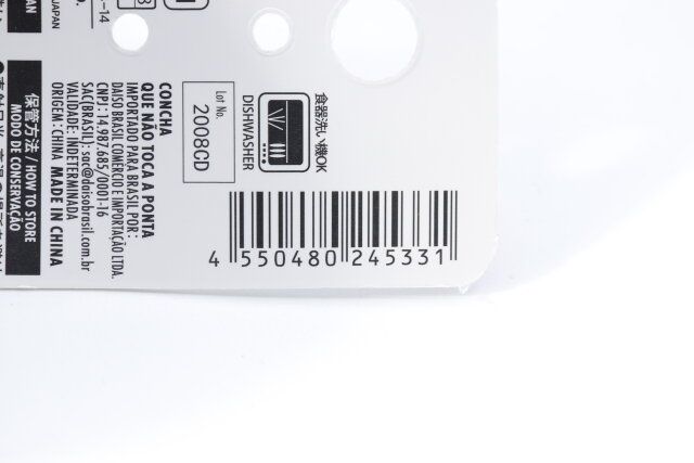 ダイソーの先がつかないお玉のJANコード