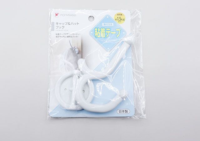 セリアのキャップ＆ハットフックのパッケージ