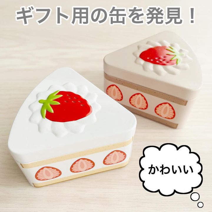 画像1: 出典：Instagram