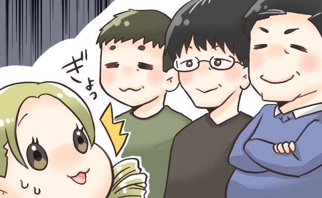 「男性との飲み会？行く！」急な合コンに誘われた私→出会いに期待して向かうと…！？