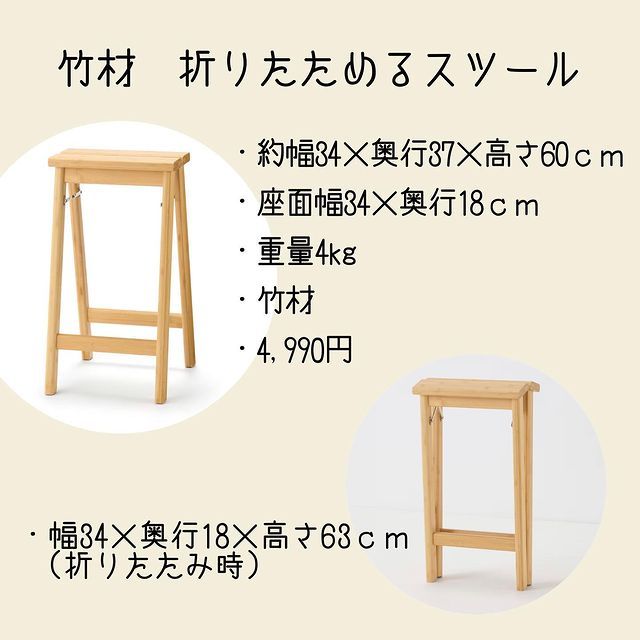 画像1: 出典：Instagram