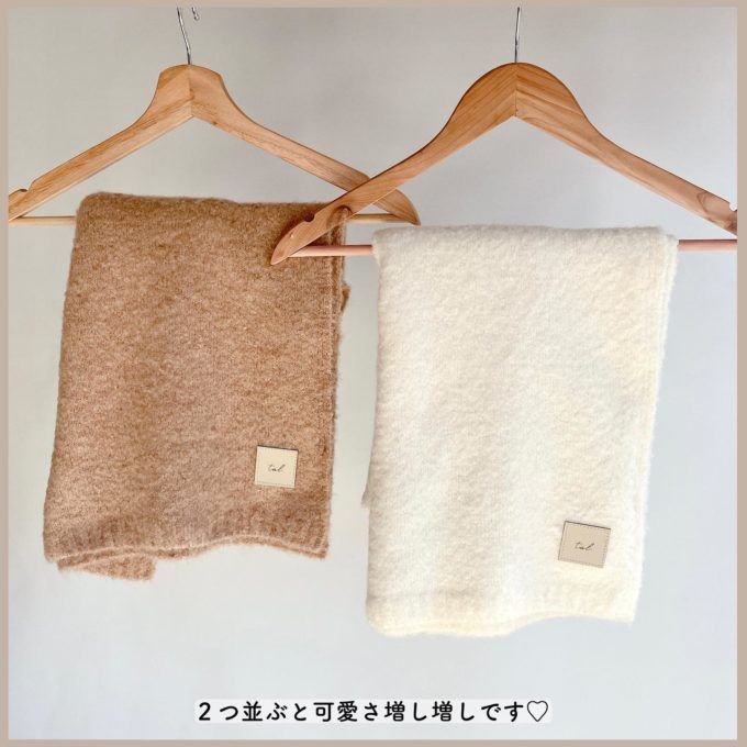 しまむらの「ブークレニットマフラー」