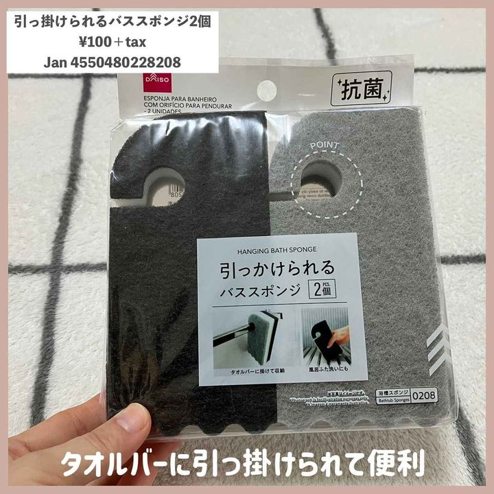 画像1: 出典：Instagram