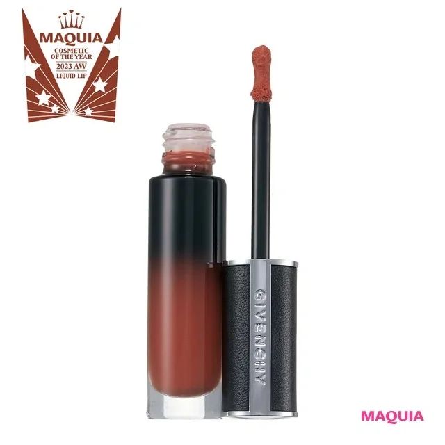 MAQUIAベストコスメ2023下半期 リップ部門ランキング_【リキッドリップ部門】_【1位】ジバンシイ ルージュ・アンテルディ・クリーム・ベルベット 15