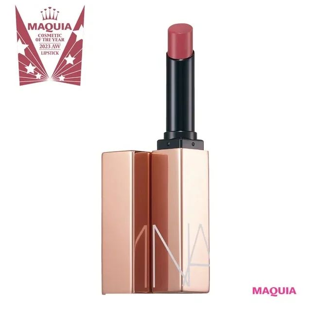 MAQUIAベストコスメ2023下半期 リップ部門ランキング_【リップスティック部門】_【1位】NARS アフターグロー センシュアルシャイン リップスティック 888