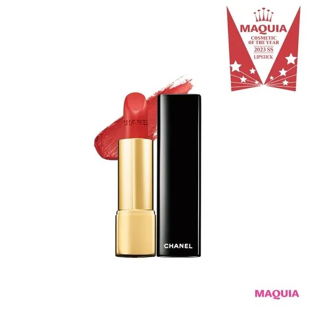 MAQUIAベストコスメ2023上半期 リップ部門ランキング_【リップスティック部門】_【1位】シャネル ルージュ アリュール ヴェルヴェット 51
