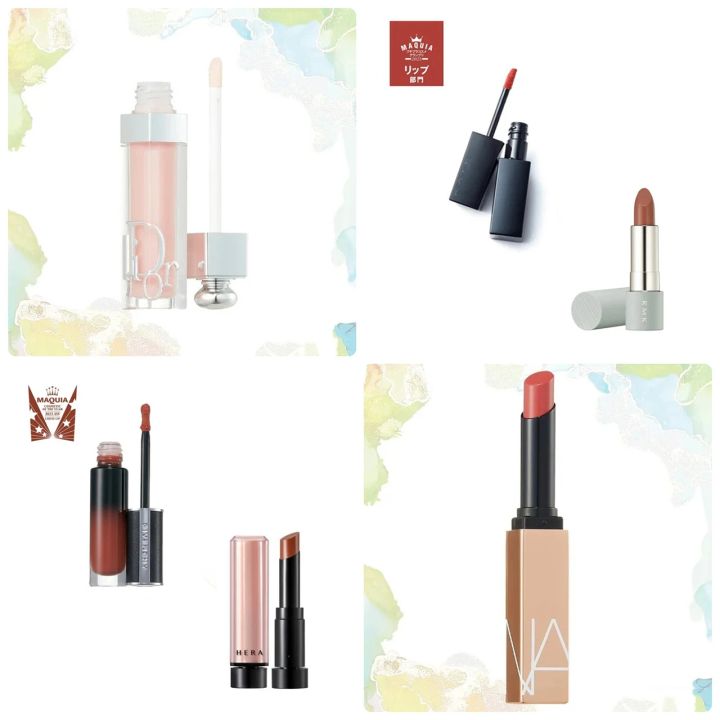 リップの人気ランキング_TOP