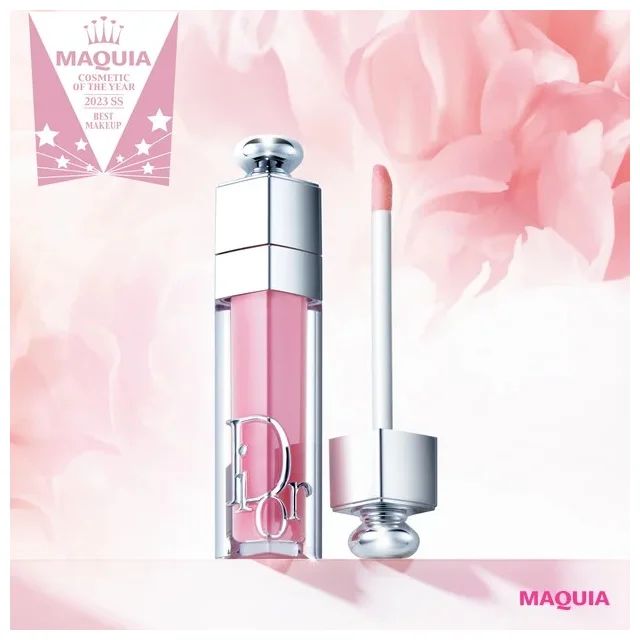 MAQUIAベストコスメ2023上半期 リップ部門ランキング_【ベスト･メイクアップ大賞】_ディオール アディクト リップ マキシマイザー 001