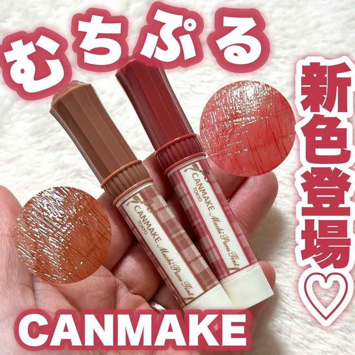 画像2: 出典：Instagram