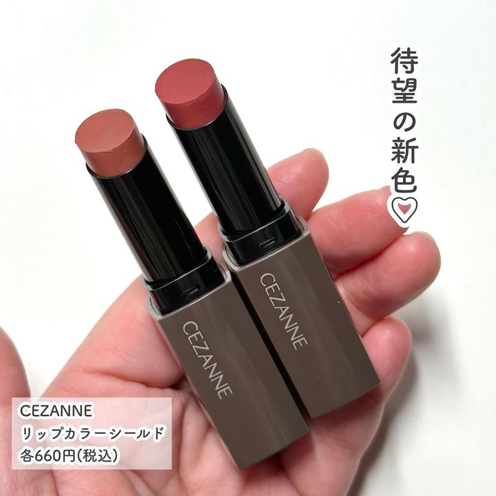 画像1: 出典：Instagram