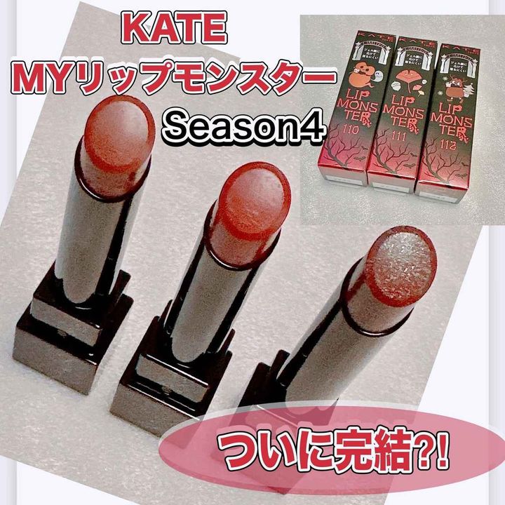 画像4: 出典：Instagram