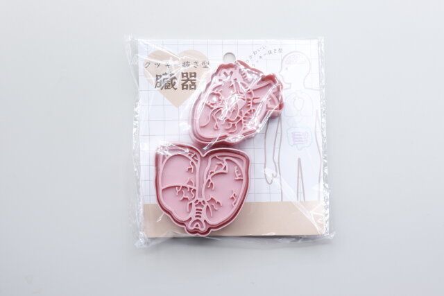 セリアのクッキー抜き型 2P 臓器のパッケージ