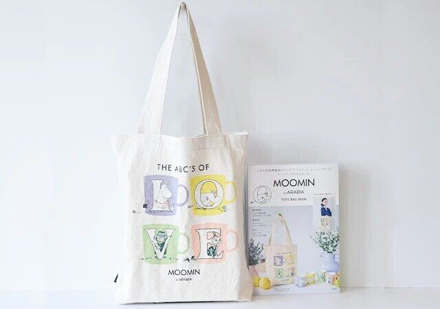 宝島社ムーミンキャラクター付録
