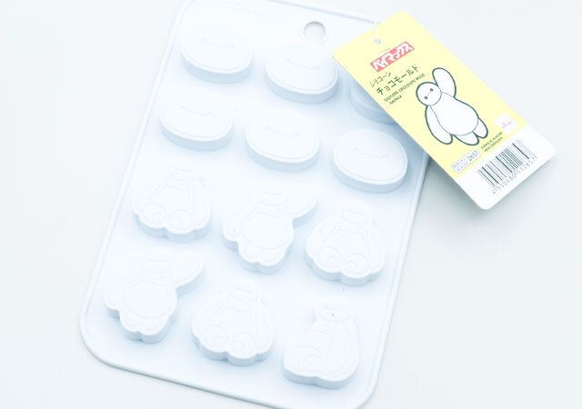 ダイソーのシリコーンチョコモールド（ベイマックス）