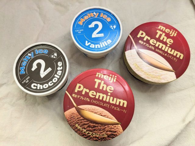 おすすめ冬アイス2種