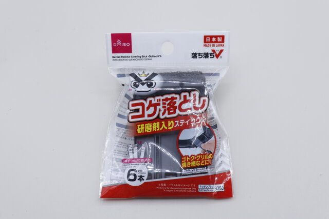 ダイソーのコゲ落としスティック（落ち落ちV）のパッケージ