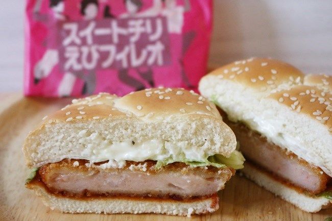 26年前の大人気バーガーがついに復活！