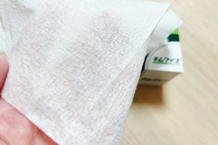 表面はザラザラしている