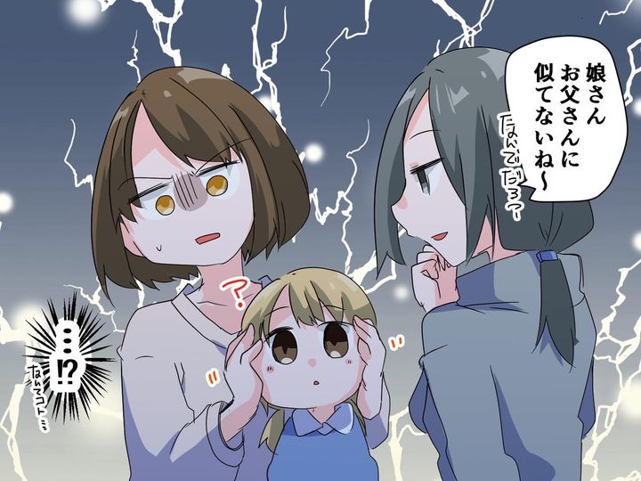 画像: 「娘ちゃん、お父さんに似てないねww」ママ友の嫌味が怪しい →「まさか夫と不倫！？」問い詰めると！？