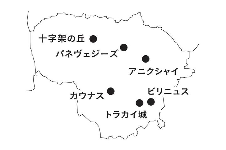 リトアニアマップ