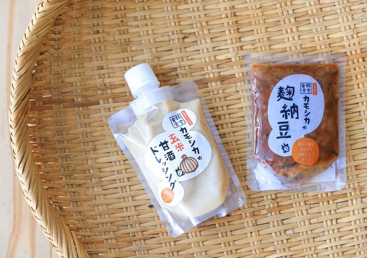 京都嵐山の「発酵食堂カモシカ」で、昔ながらの滋味深い発酵ランチ＆スイーツを♪