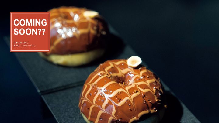 ドーナツ店〈MOMZI〉のドーナツ