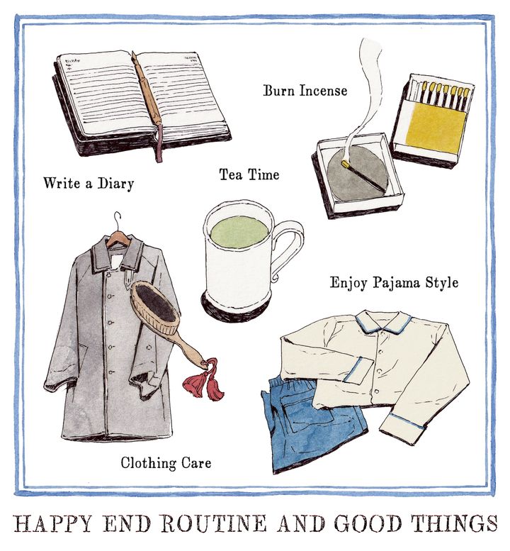 ご自愛ティータイム、心身を癒すハーブティーを飲んでみる。【今日の私を幸せにするハッピーエンドルーティン】